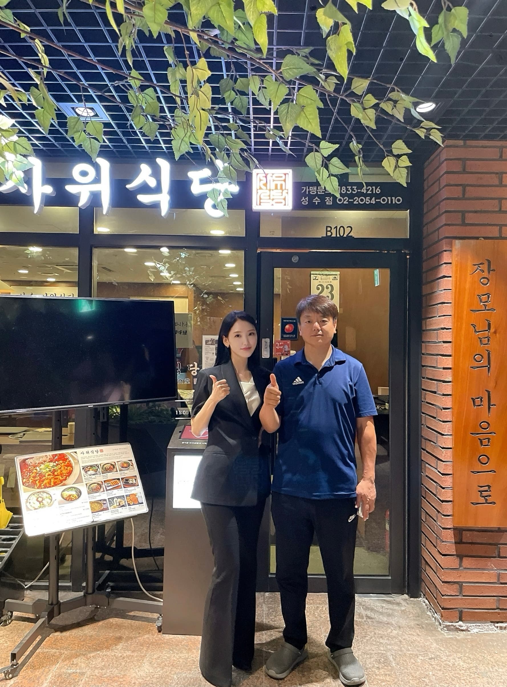 갤러리 이미지 6